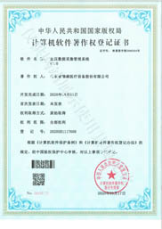 Ѫѹ���ݲɼ�����ϵͳ