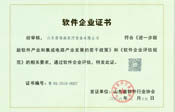 ������ҵ֤��