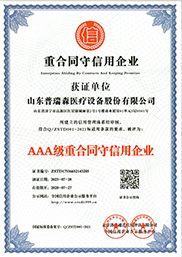 �غ�ͬ��������ҵ